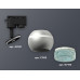 Дополнительное фото Светильник трековый (однофазный) с подсветкой Ambrella Light Track System XT1103041 (A2521, C1103, N7194): Купить в Интернет магазин освещения GCSVET.RU