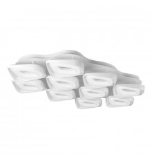 Люстра потолочная LED iLedex Flying FS-012-X10 240W WH