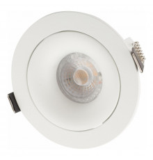 Светильник встраиваемый Denkirs Roto DK2120-WH