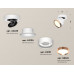 Дополнительное фото Светильник спот Ambrella Light Techno Spot XM8101005 (A2228, A2105, C8101, N8126): Купить в Интернет магазин освещения GCSVET.RU
