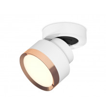 Светильник спот Ambrella Light Techno Spot XM8101005 (A2228, A2105, C8101, N8126)