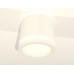 Дополнительное фото Светильник потолочный Ambrella Light Techno Spot XS8110003 (C8110, N8412): Купить в Интернет магазин освещения GCSVET.RU