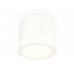 Основное фото Светильник потолочный Ambrella Light Techno Spot XS8110003 (C8110, N8412): Купить в Интернет магазин освещения GCSVET.RU
