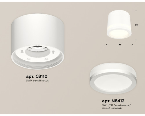 Дополнительное фото Светильник потолочный Ambrella Light Techno Spot XS8110003 (C8110, N8412): Купить в Интернет магазин освещения GCSVET.RU