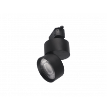 Светильник трековый Lumker R-STR-BL-NW 021325