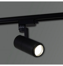Светильник трековый Reluce 06712-9.3-001QY LED12W BK