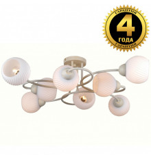 Люстра потолочная Natali Kovaltseva 81400/8C BEIGE GOLD