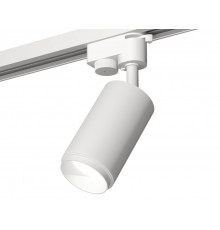 Светильник трековый (однофазный) Ambrella Light Track System XT6322040 (A2520, C6322, N6120)