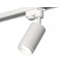 Основное фото Светильник трековый (однофазный) Ambrella Light Track System XT6322040 (A2520, C6322, N6120): Купить в Интернет магазин освещения GCSVET.RU