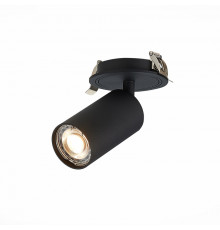 Спот встраиваемый ST LUCE ST303.408.01