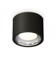 Светильник потолочный Ambrella Light Techno Spot XS7511011 (C7511, N7023)