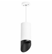 Светильник подвесной Lightstar RULLO RP648687 (216486+590086+201487)