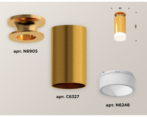 Дополнительное фото Светильник потолочный Ambrella Light Techno Spot XS6327082 (N6905, C6327, N6248): Купить в Интернет магазин освещения GCSVET.RU