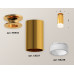 Дополнительное фото Светильник потолочный Ambrella Light Techno Spot XS6327082 (N6905, C6327, N6248): Купить в Интернет магазин освещения GCSVET.RU