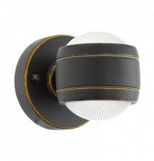 Светильник настенный LED для улицы Eglo Sesimba 96268