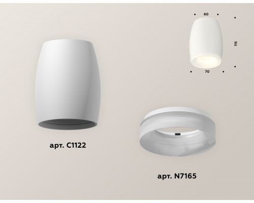 Дополнительное фото Светильник накладной Ambrella Light Techno XS1122021 (C1122, N7165): Купить в Интернет магазин освещения GCSVET.RU