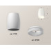 Дополнительное фото Светильник накладной Ambrella Light Techno XS1122021 (C1122, N7165): Купить в Интернет магазин освещения GCSVET.RU