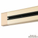 Дополнительное фото Накладной шинопровод Arte Milano Am-track-sockets 382301TO/100 Gold: Купить в Интернет магазин освещения GCSVET.RU