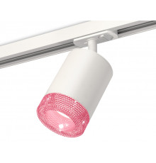 Светильник трековый (комплект) Ambrella Light Track System XT7421010 (A2536, C7421, N7193)