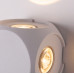 Дополнительное фото Настенный светильник Elektrostandard 1504 TECHNO LED CUBE белый 4690389147722: Купить в Интернет магазин освещения GCSVET.RU