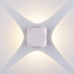 Дополнительное фото Настенный светильник Elektrostandard 1504 TECHNO LED CUBE белый 4690389147722: Купить в Интернет магазин освещения GCSVET.RU