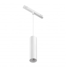 Подвес трековый (магнитный) Maytoni Focus LED TR041-4-12W3K-M-DS-W
