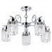 Основное фото Люстра потолочная Arte Lamp Sophie A8067PL-5CC: Купить в Интернет магазин освещения GCSVET.RU
