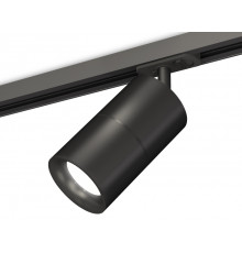 Светильник трековый (комплект) Ambrella Light Track System XT7402021 (A2537, C7402, A2071, C7402, N7011)