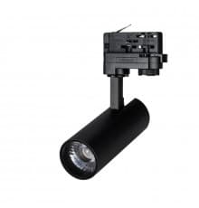 Светильник трековый Arlight LGD-4TR black 024631(1)