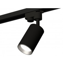Светильник трековый (однофазный) Ambrella Light Track System XT6323004 (A2521, C6323, N6104)