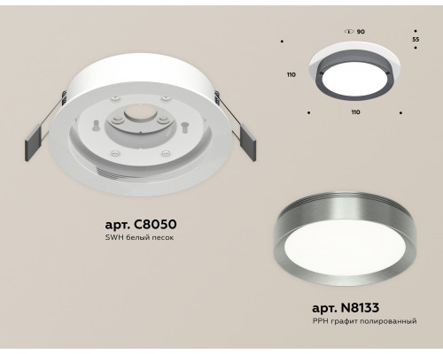 Дополнительное фото Светильник встраиваемый Ambrella Light Techno Spot XC8050007 (C8050, N8133): Купить в Интернет магазин освещения GCSVET.RU