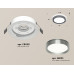 Дополнительное фото Светильник встраиваемый Ambrella Light Techno Spot XC8050007 (C8050, N8133): Купить в Интернет магазин освещения GCSVET.RU
