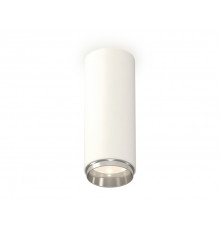 Светильник потолочный Ambrella Light Techno Spot XS6342003 (C6342, N6122)