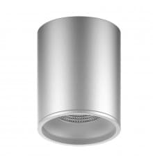 Светильник потолочный LED Gauss Overhead HD004