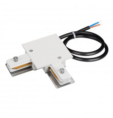 Крепление угловое с питанием Arlight LGD-2TR-CON-L-F-POWER-WH C 040227