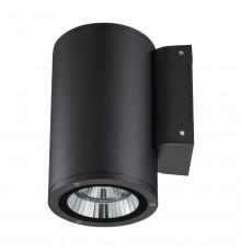 Светильник настенный для улицы Uniel ULU-S21С-22W/6400K IP65 BLACK UL-00010850