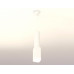 Дополнительное фото Светильник подвесной Ambrella Light Techno Spot XP7820002 (A2301, C6355, A2010, C7820, N7750): Купить в Интернет магазин освещения GCSVET.RU