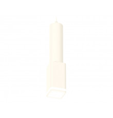 Светильник подвесной Ambrella Light Techno Spot XP7820002 (A2301, C6355, A2010, C7820, N7750)