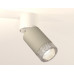 Дополнительное фото Светильник спот Ambrella Light Techno Spot XM6314031 (A2220, C6314, N6150): Купить в Интернет магазин освещения GCSVET.RU