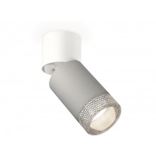 Светильник спот Ambrella Light Techno Spot XM6314031 (A2220, C6314, N6150)