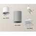 Дополнительное фото Светильник спот Ambrella Light Techno Spot XM6314031 (A2220, C6314, N6150): Купить в Интернет магазин освещения GCSVET.RU