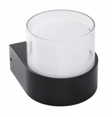 Светильник настенный для улицы Uniel ULU-P21A-5W/4000K IP65 BLACK UL-00010515