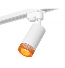 Светильник трековый (однофазный) Ambrella Light Track System XT6322084 (A2520, C6322, N6154)