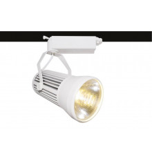 Светильник трековый Arte Lamp Track Lights A6330PL-1WH