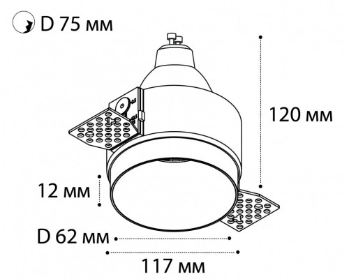Дополнительное фото Светильник встраиваемый Italline DL 2248 black: Купить в Интернет магазин освещения GCSVET.RU