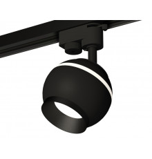 Светильник трековый (однофазный) с подсветкой Ambrella Light Track System XT1102002 (A2521, C1102, N7031)