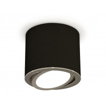 Светильник накладной поворотный Ambrella Light Techno XS7402002 (C7402, N7003)