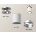 Дополнительное фото Светильник накладной Ambrella Light Techno XS6301161 (N6904, C6301, N6123): Купить в Интернет магазин освещения GCSVET.RU