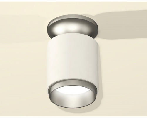 Дополнительное фото Светильник накладной Ambrella Light Techno XS6301161 (N6904, C6301, N6123): Купить в Интернет магазин освещения GCSVET.RU