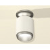 Дополнительное фото Светильник накладной Ambrella Light Techno XS6301161 (N6904, C6301, N6123): Купить в Интернет магазин освещения GCSVET.RU